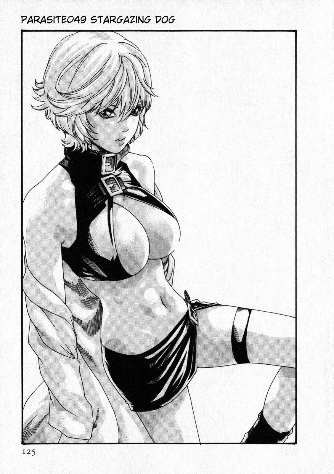 [MTL-Translated] Kisei Juui Suzune | Parasite Doctor Suzune Vol. 6 [Haruki]