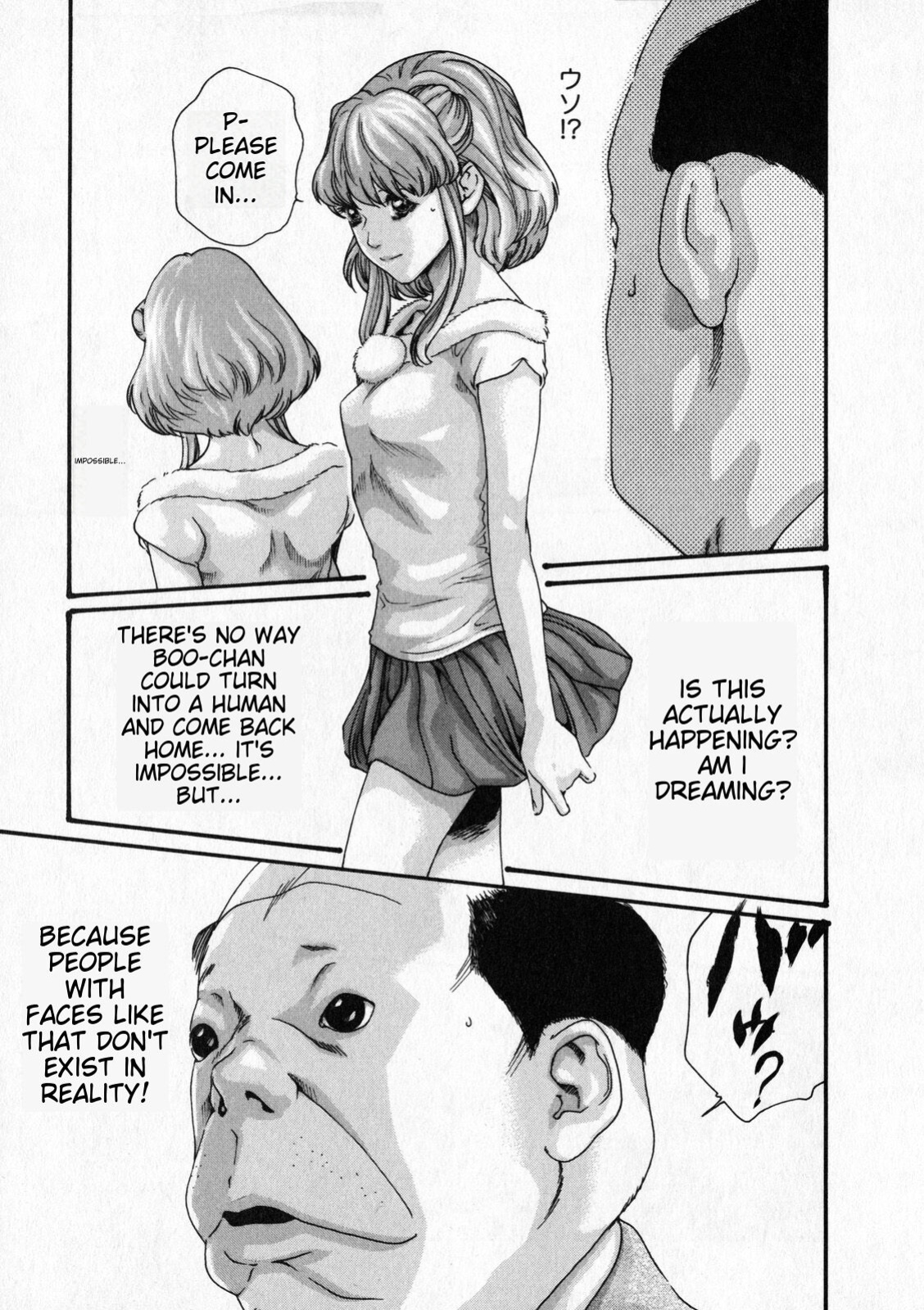 [MTL-Translated] Kisei Juui Suzune | Parasite Doctor Suzune Vol. 6 [Haruki]