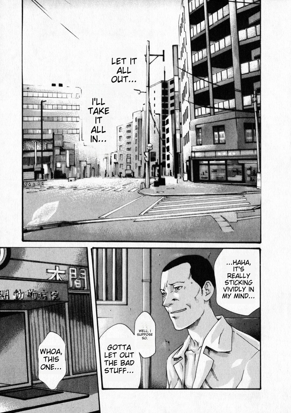 [MTL-Translated] Kisei Juui Suzune | Parasite Doctor Suzune Vol. 6 [Haruki]