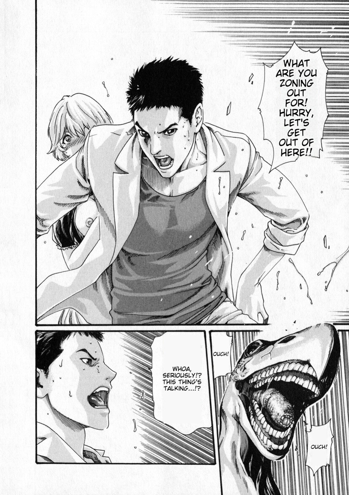 [MTL-Translated] Kisei Juui Suzune | Parasite Doctor Suzune Vol. 6 [Haruki]