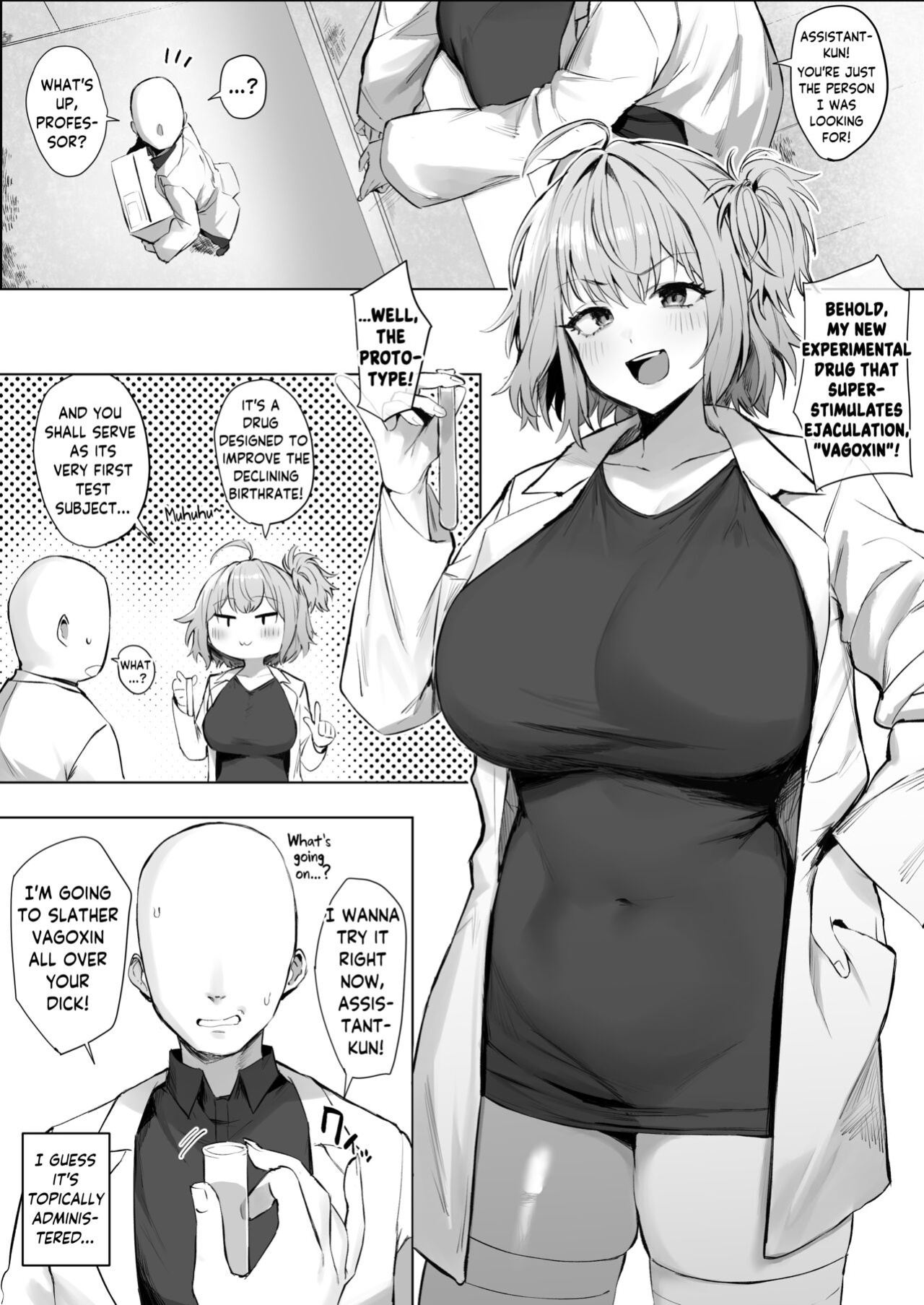 [Hotate-chan] Mad Scientist [SaLamiLid]
