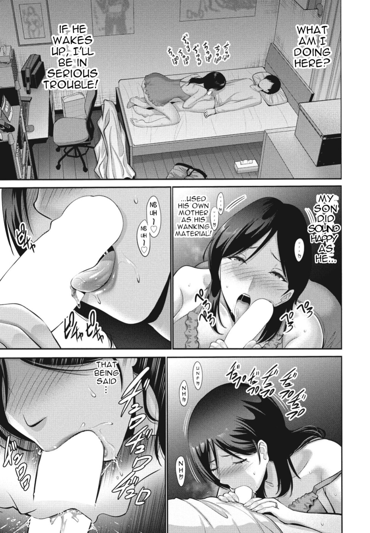[Nishikawa Kou] Haha wa Mita! | Mommy saw it! (COMIC Penguin Club 2024-05) [menospeaknihongo]
