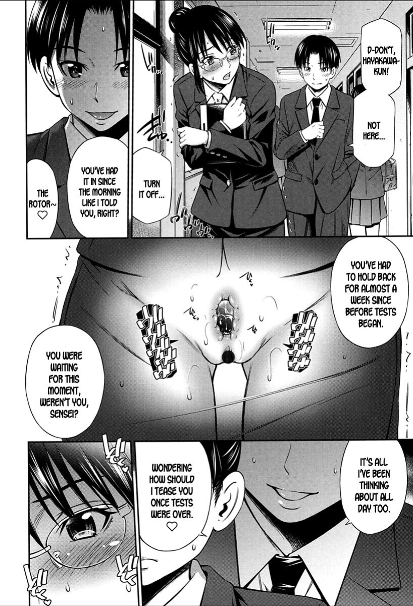 [Sabashi Renya] Onna Kyoushi no Fubunritsu - Female teacher's unwritten law [SDTLs]