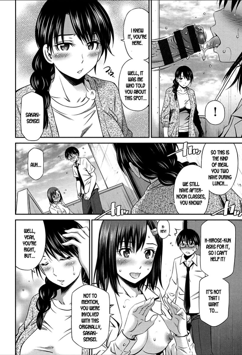 [Sabashi Renya] Onna Kyoushi no Fubunritsu - Female teacher's unwritten law [SDTLs]