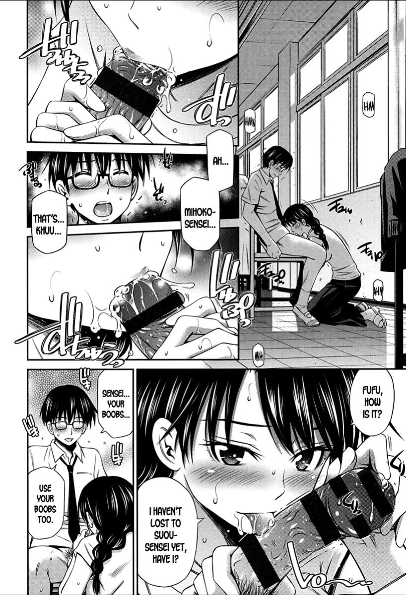[Sabashi Renya] Onna Kyoushi no Fubunritsu - Female teacher's unwritten law [SDTLs]
