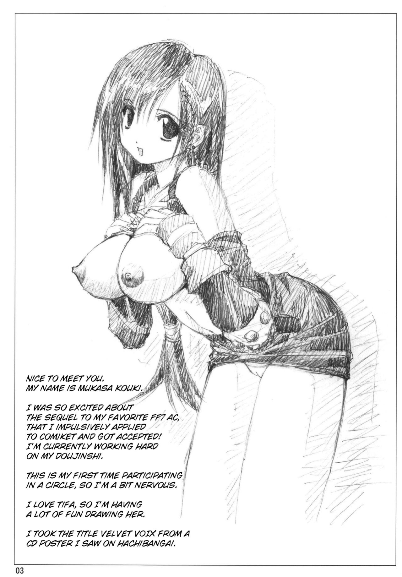 [Shinjae Iinkai (Mukasa Kouki)] VELVET VOIX (Final Fantasy VII, Final Fantasy X)