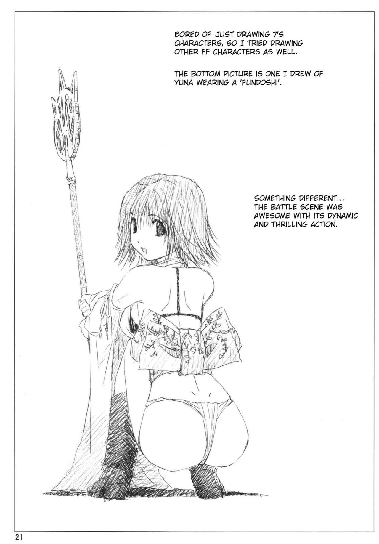 [Shinjae Iinkai (Mukasa Kouki)] VELVET VOIX (Final Fantasy VII, Final Fantasy X)