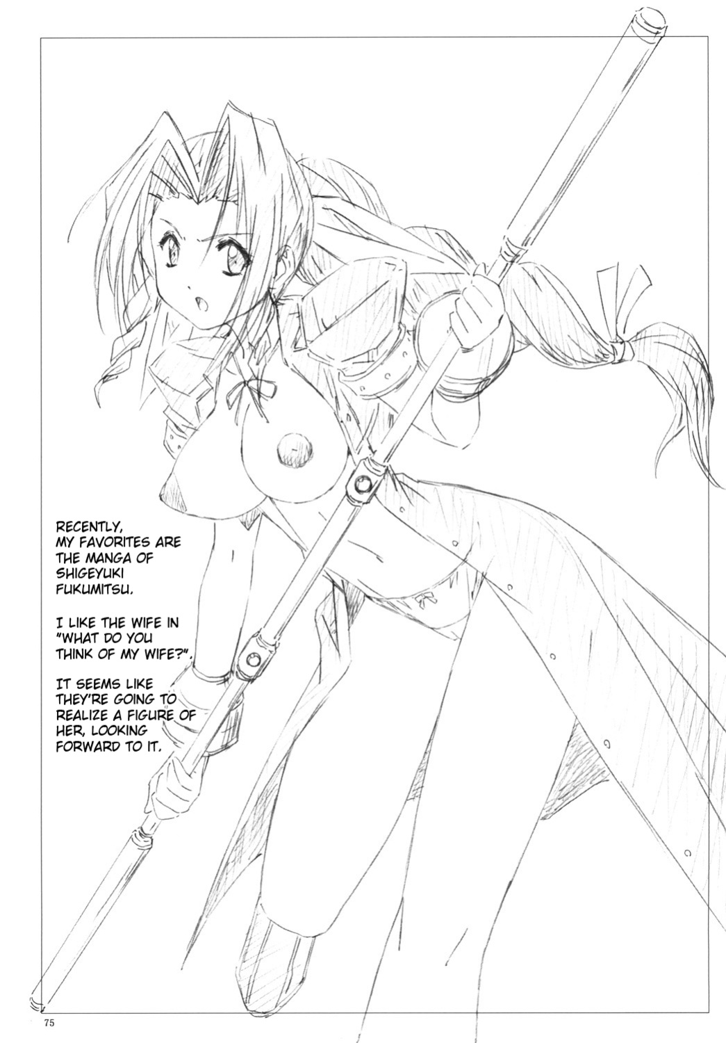 (C77) [Shinjae Iinkai (Mukasa Kouki)] VELVET VOIX III (Final Fantasy VII)