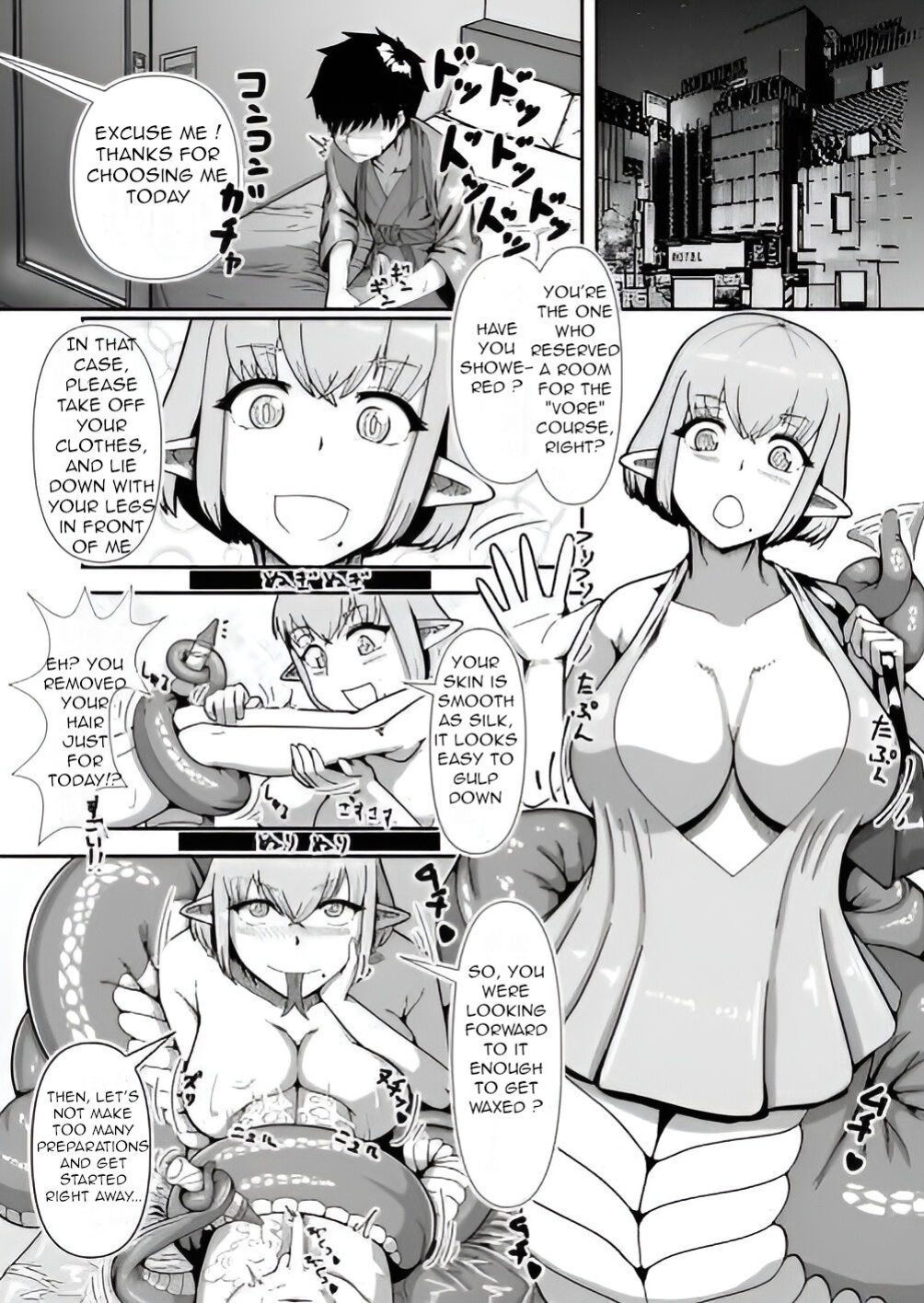 [fulloption] Lamia vore