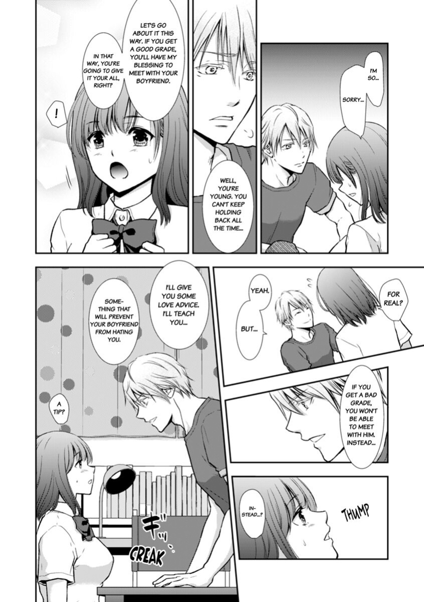 [gento] "Sex no Benkyou Shiyokka?" Kareshi ga Iru no ni Itoko kara Shojo wo Ubaware Zecchou Shidou 1 | Let's Learn About Sex: Your Cousin Will Take Your Virginity and Teach You How to Come 1