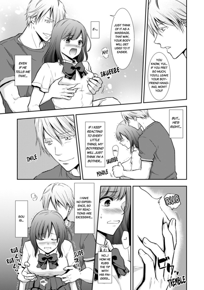 [gento] "Sex no Benkyou Shiyokka?" Kareshi ga Iru no ni Itoko kara Shojo wo Ubaware Zecchou Shidou 1 | Let's Learn About Sex: Your Cousin Will Take Your Virginity and Teach You How to Come 1