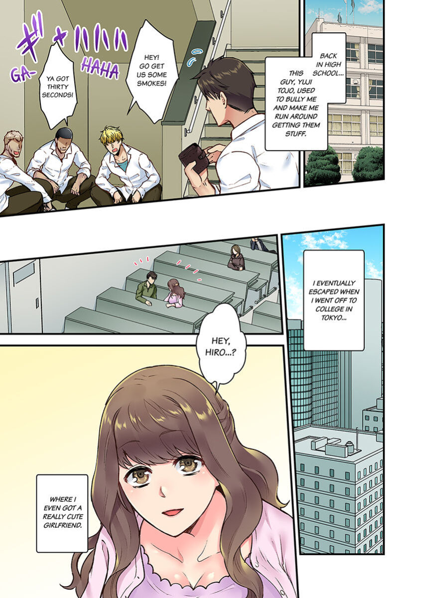 [Giga] "Orenchi ni Kanojo mo Tsuretekoiyo" DQN Senpai no Yari Heya ni Sasowareta Jinsei Saiaku no Hi 1 | Worst Day Ever: Invited to My High School Bully's Bachelor Pad 1