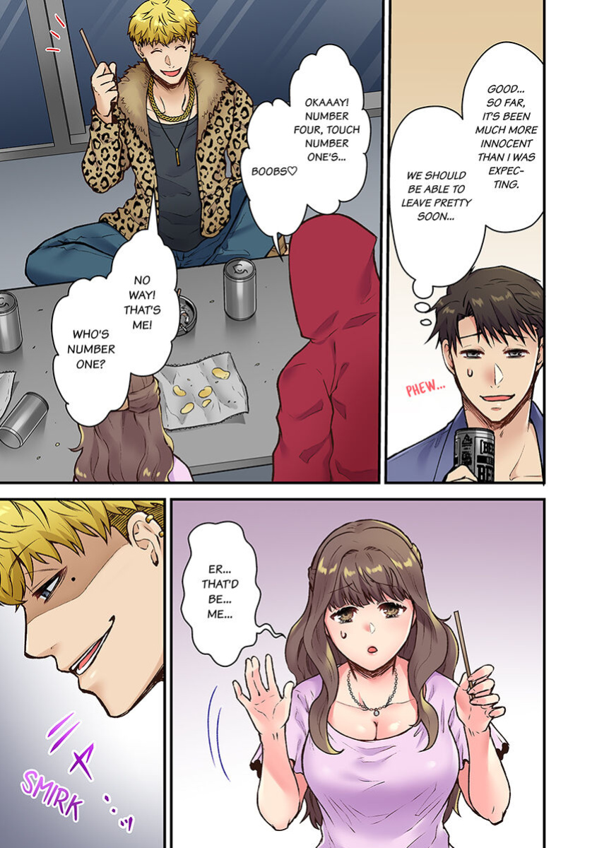 [Giga] "Orenchi ni Kanojo mo Tsuretekoiyo" DQN Senpai no Yari Heya ni Sasowareta Jinsei Saiaku no Hi 1 | Worst Day Ever: Invited to My High School Bully's Bachelor Pad 1