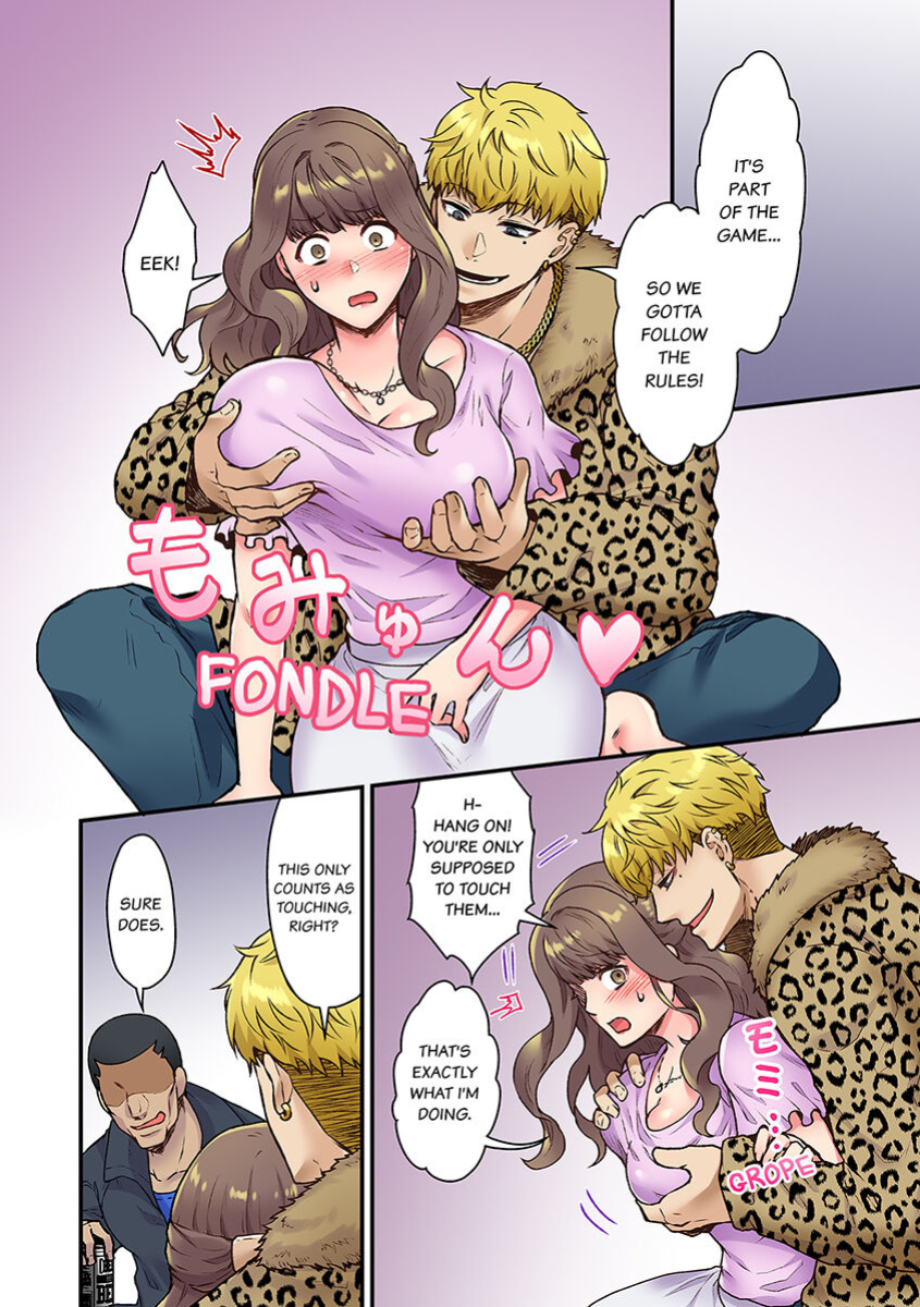 [Giga] "Orenchi ni Kanojo mo Tsuretekoiyo" DQN Senpai no Yari Heya ni Sasowareta Jinsei Saiaku no Hi 1 | Worst Day Ever: Invited to My High School Bully's Bachelor Pad 1
