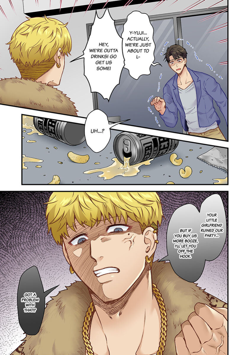 [Giga] "Orenchi ni Kanojo mo Tsuretekoiyo" DQN Senpai no Yari Heya ni Sasowareta Jinsei Saiaku no Hi 1 | Worst Day Ever: Invited to My High School Bully's Bachelor Pad 1