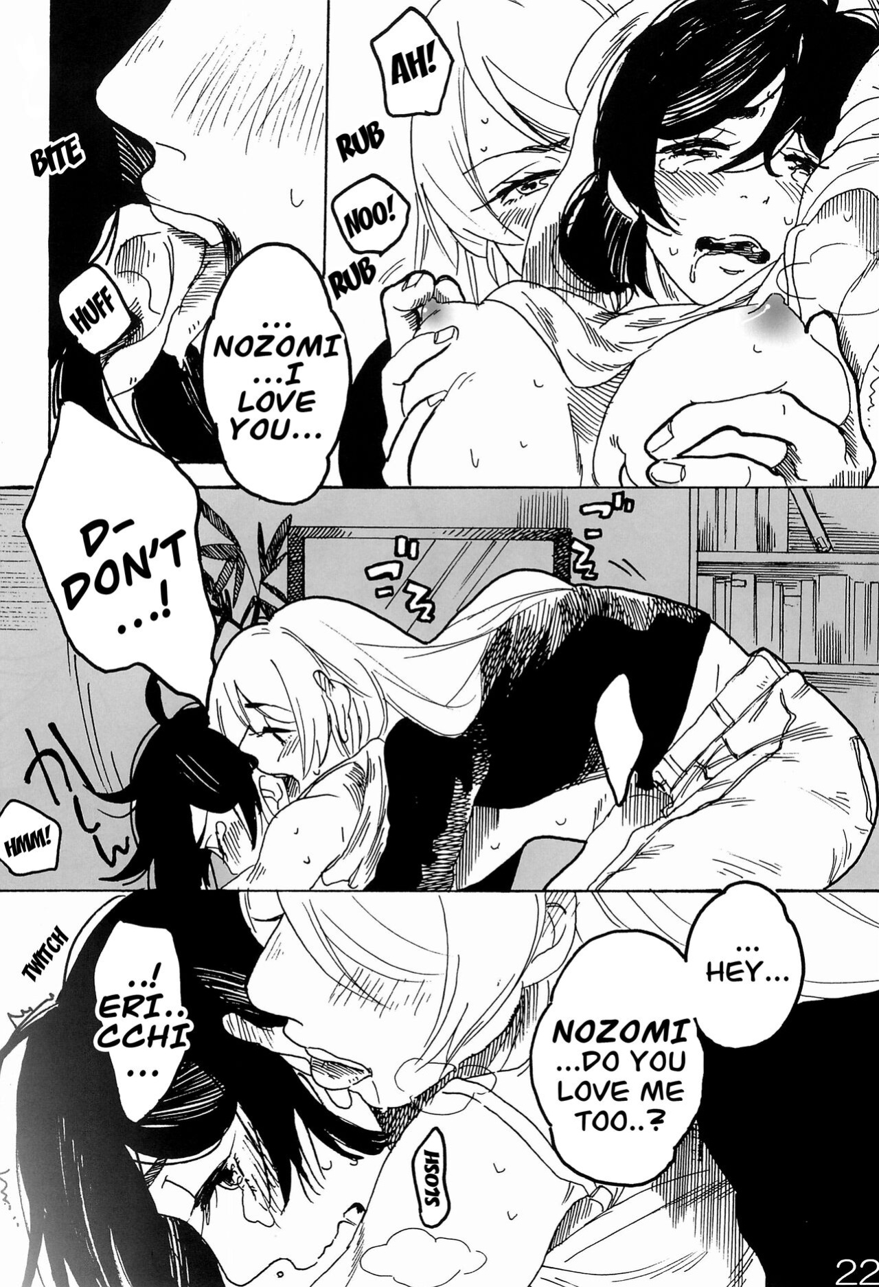 (Bokura no Love Live! 7) [Zarame-ya (Zawawa, Me)] sakurairo (Love Live!)