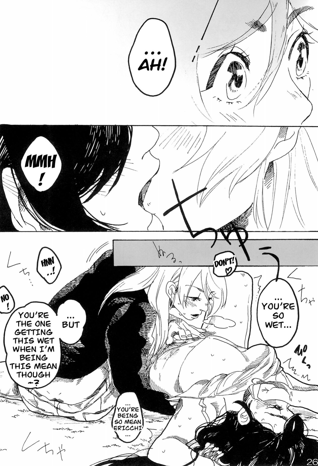 (Bokura no Love Live! 7) [Zarame-ya (Zawawa, Me)] sakurairo (Love Live!)