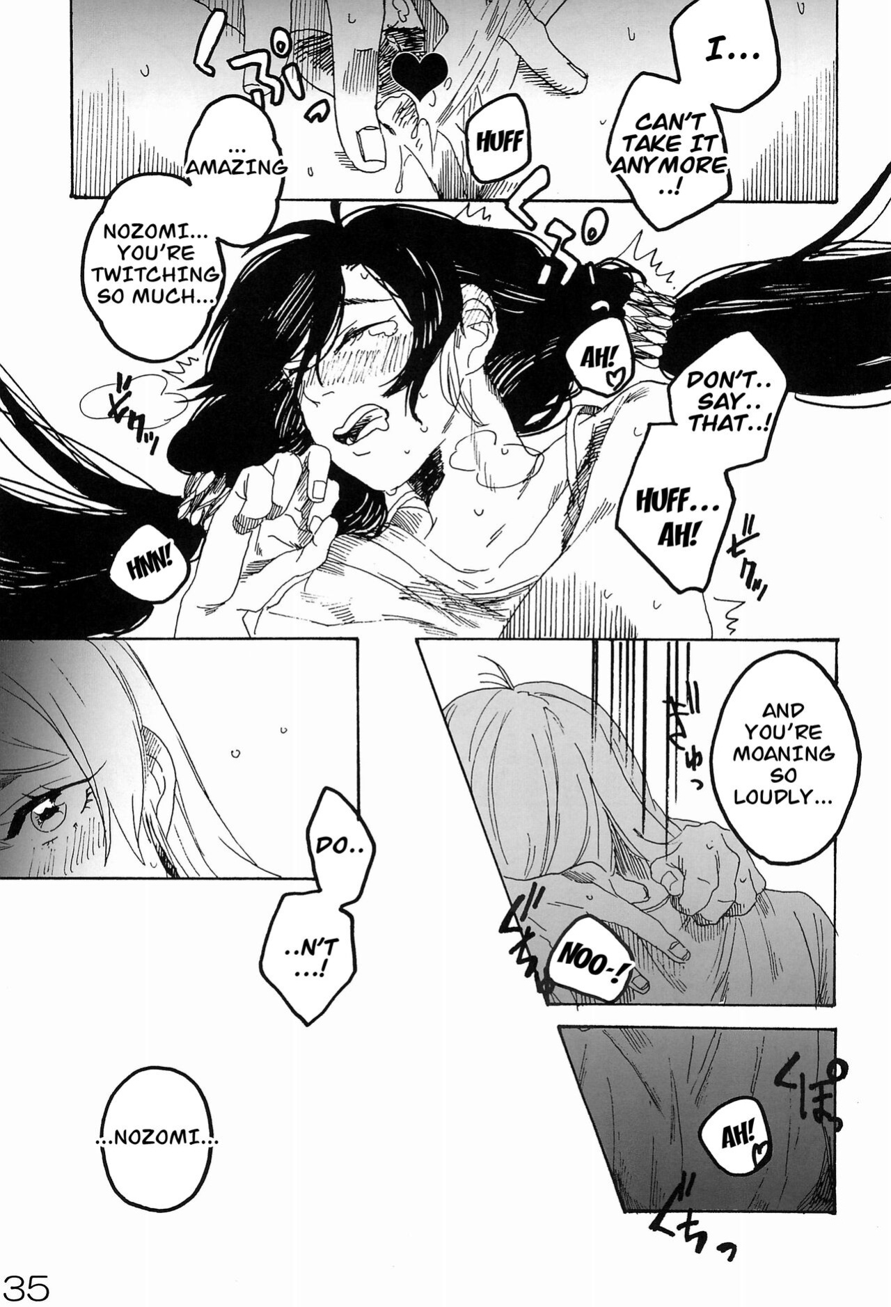 (Bokura no Love Live! 7) [Zarame-ya (Zawawa, Me)] sakurairo (Love Live!)