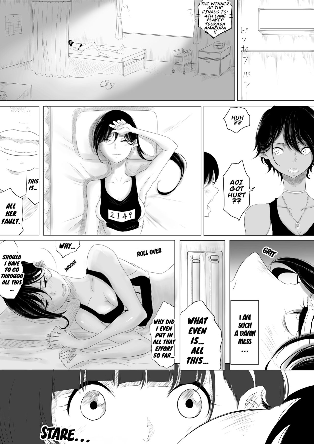 [Pandacorya] JEALOUS CAT