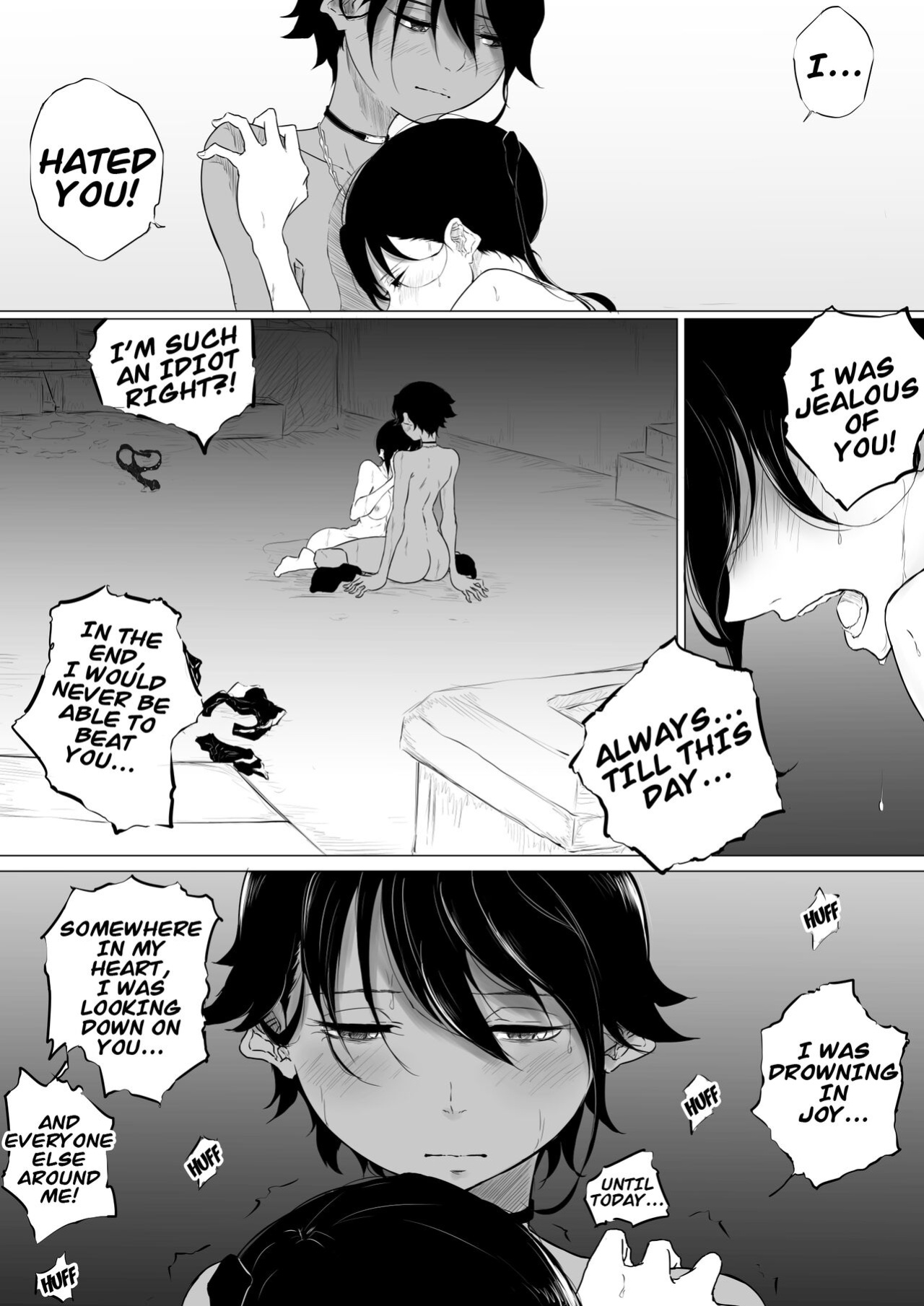 [Pandacorya] JEALOUS CAT
