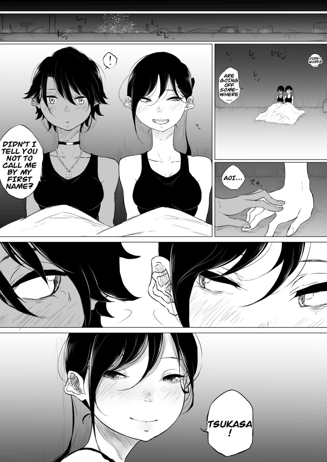 [Pandacorya] JEALOUS CAT