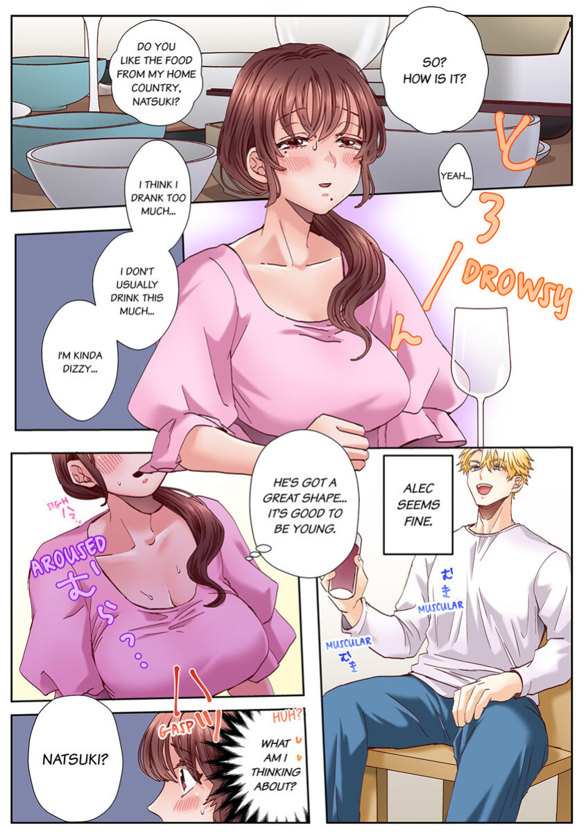 [Azumaya Manju] "Okusan no Ana, Ore no de Fusai de Agemasu ne?" Yokkyuu Fuman na Hitozuma ga Rinjin Ryuugakusei no XL Chinpo ni Ochiru made... 1-9 | An XXL Dick to Satisfy a Married Woman 1-9 (Complete)