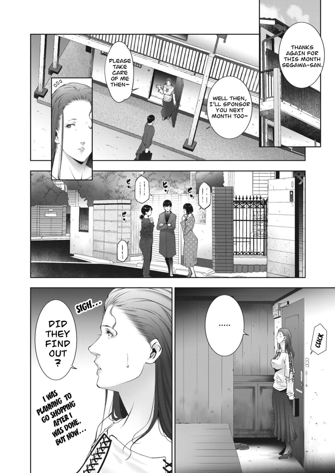 Married women for hire chapter 3 by Touma Itsuki