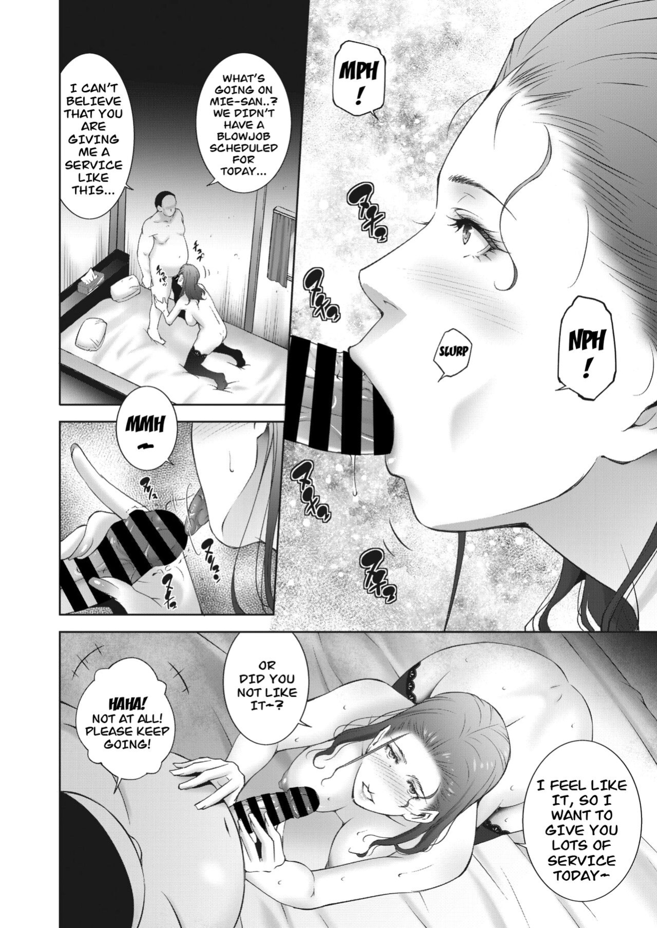 Married women for hire chapter 3 by Touma Itsuki