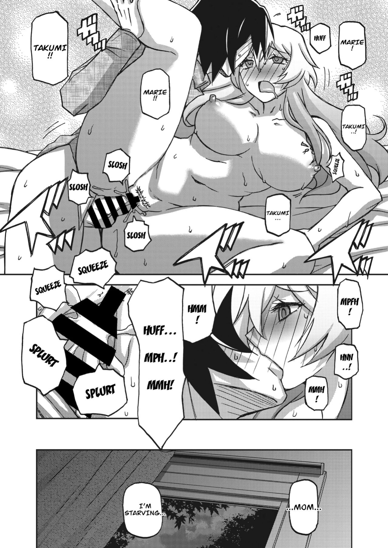 Magnolia of the Water Mirror Chapter 11 by Sanbun Kyouden