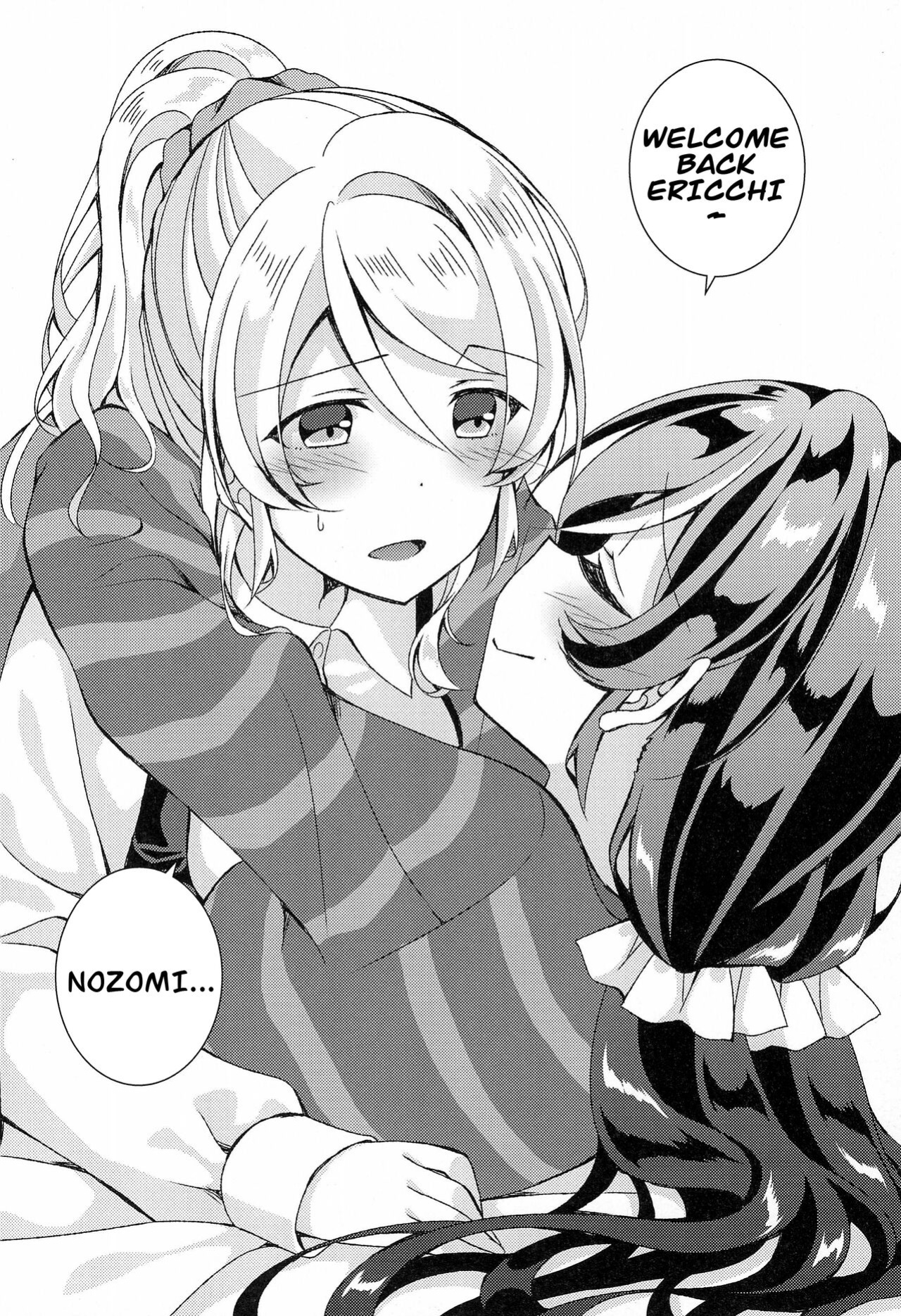 (C93) [Genmaicha (Mogu)] Sweet Winter Holiday (Love Live!)