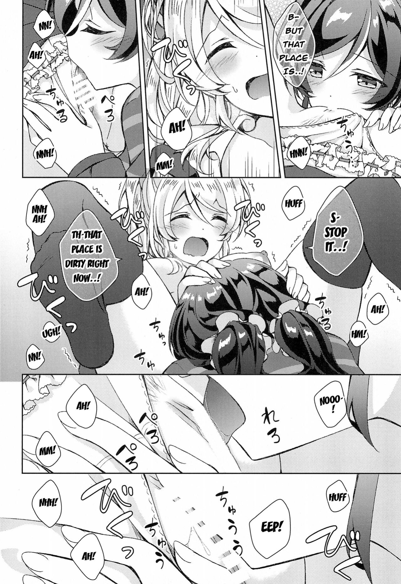 (C93) [Genmaicha (Mogu)] Sweet Winter Holiday (Love Live!)