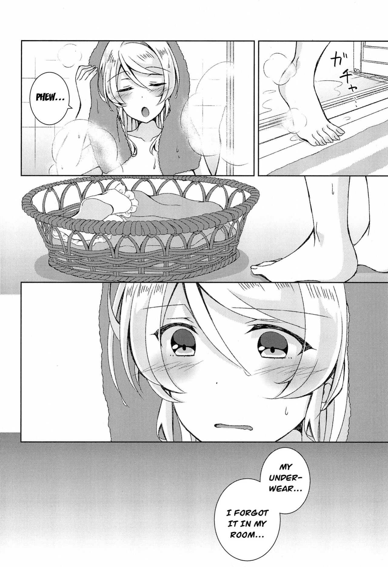 (C93) [Genmaicha (Mogu)] Sweet Winter Holiday (Love Live!)