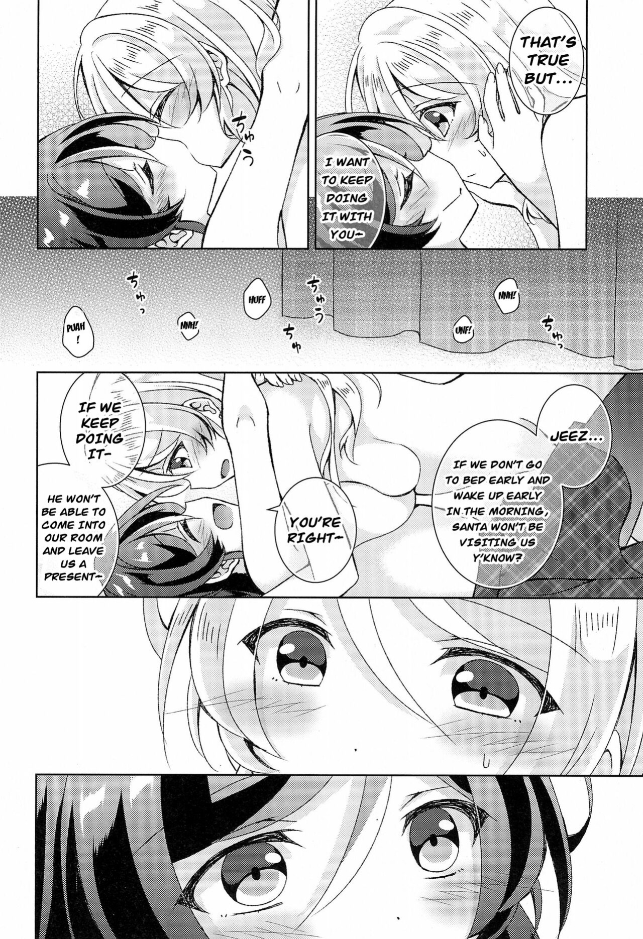 (C93) [Genmaicha (Mogu)] Sweet Winter Holiday (Love Live!)