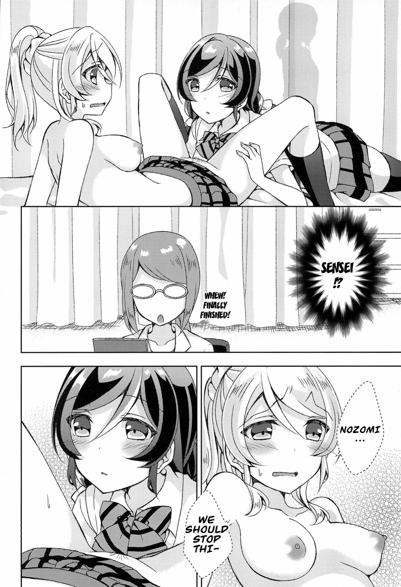 (Sweet Sweet Sweet 3) [Genmaicha (Mogu)] Hokenshitsu SEX (Love Live!) [Carl]