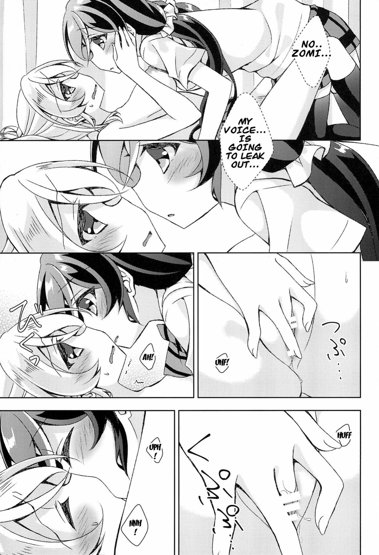 (Sweet Sweet Sweet 3) [Genmaicha (Mogu)] Hokenshitsu SEX (Love Live!) [Carl]