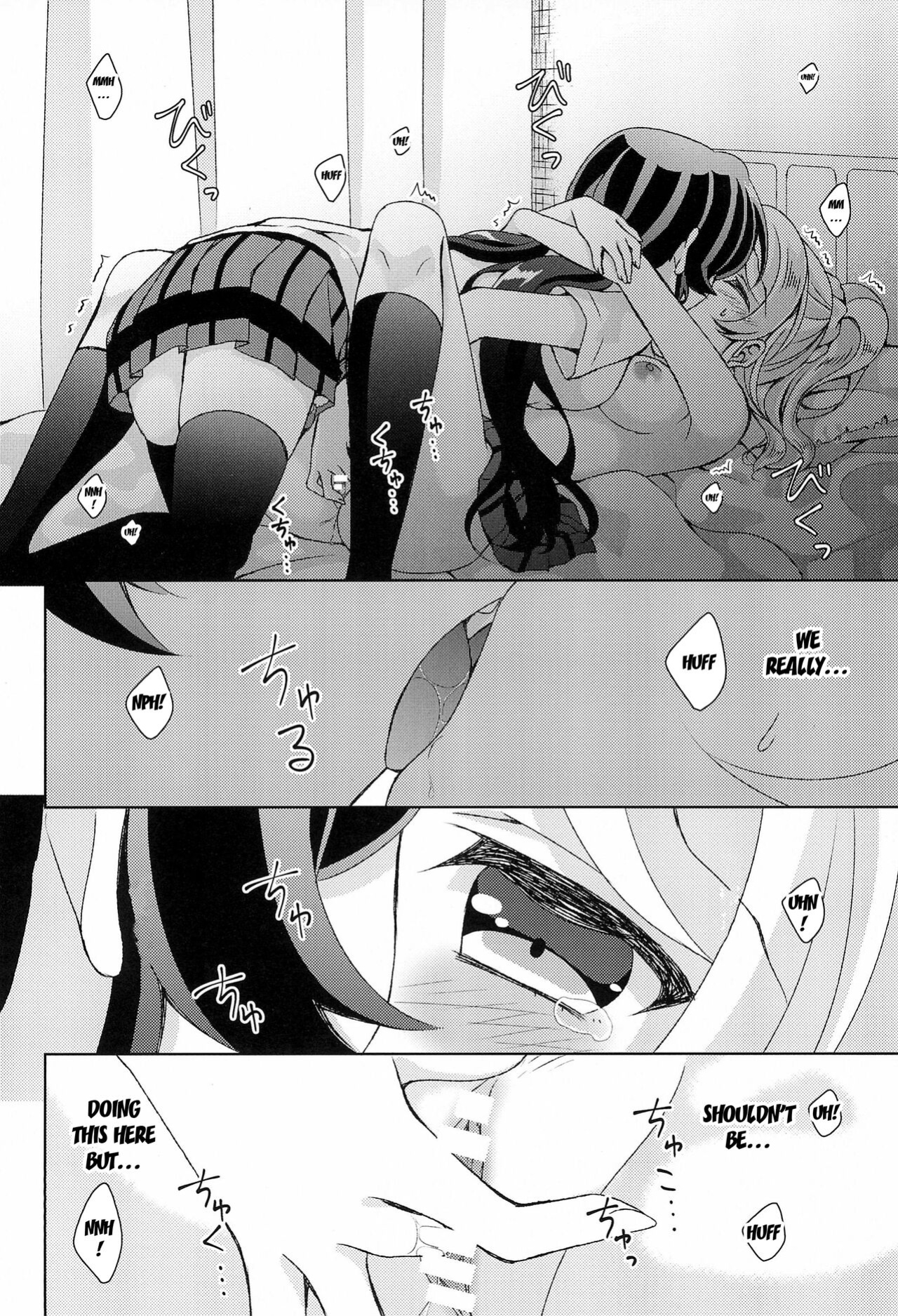 (Sweet Sweet Sweet 3) [Genmaicha (Mogu)] Hokenshitsu SEX (Love Live!) [Carl]