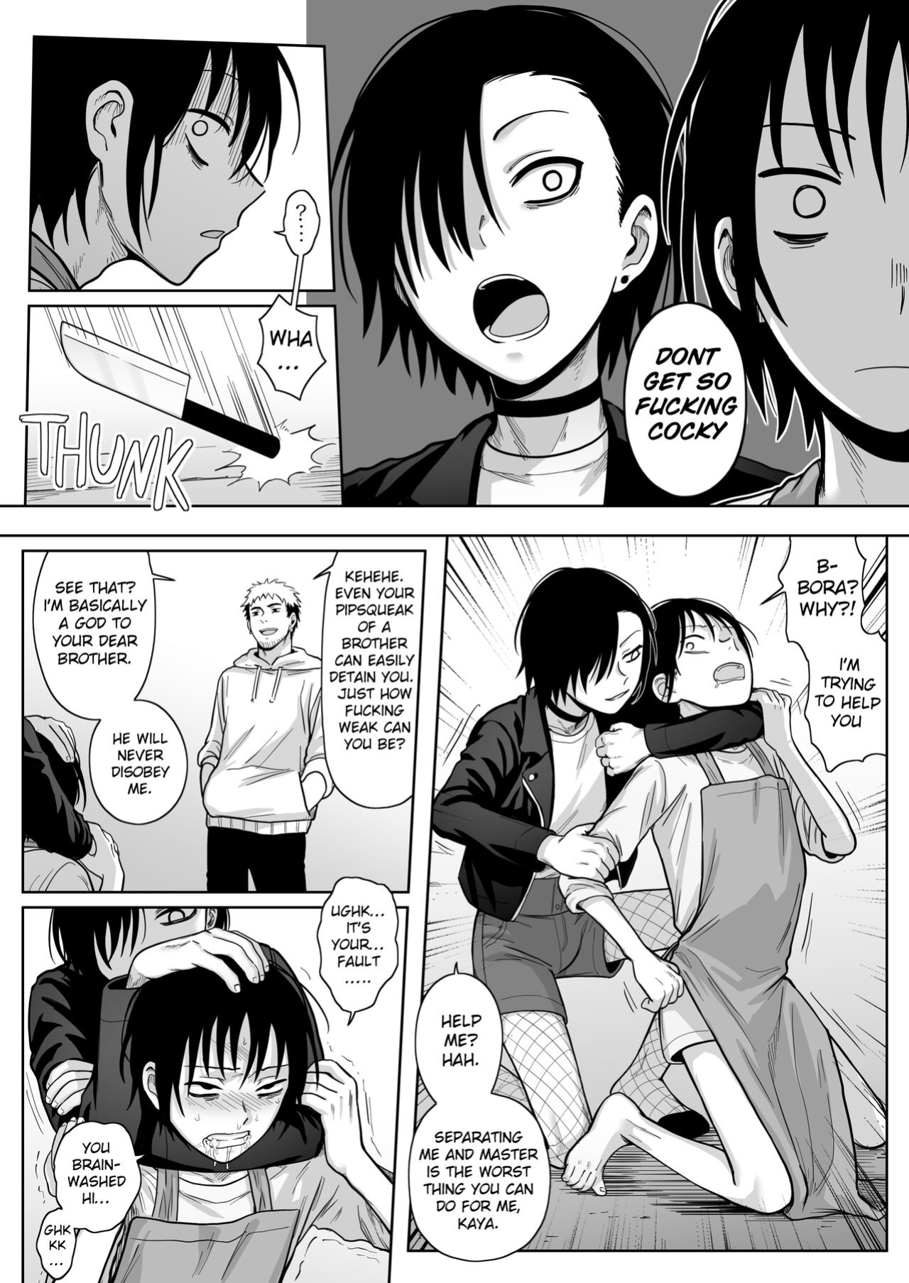[Schweinchen31] I Absolutely Won't Be Fem-Corrupted...!!