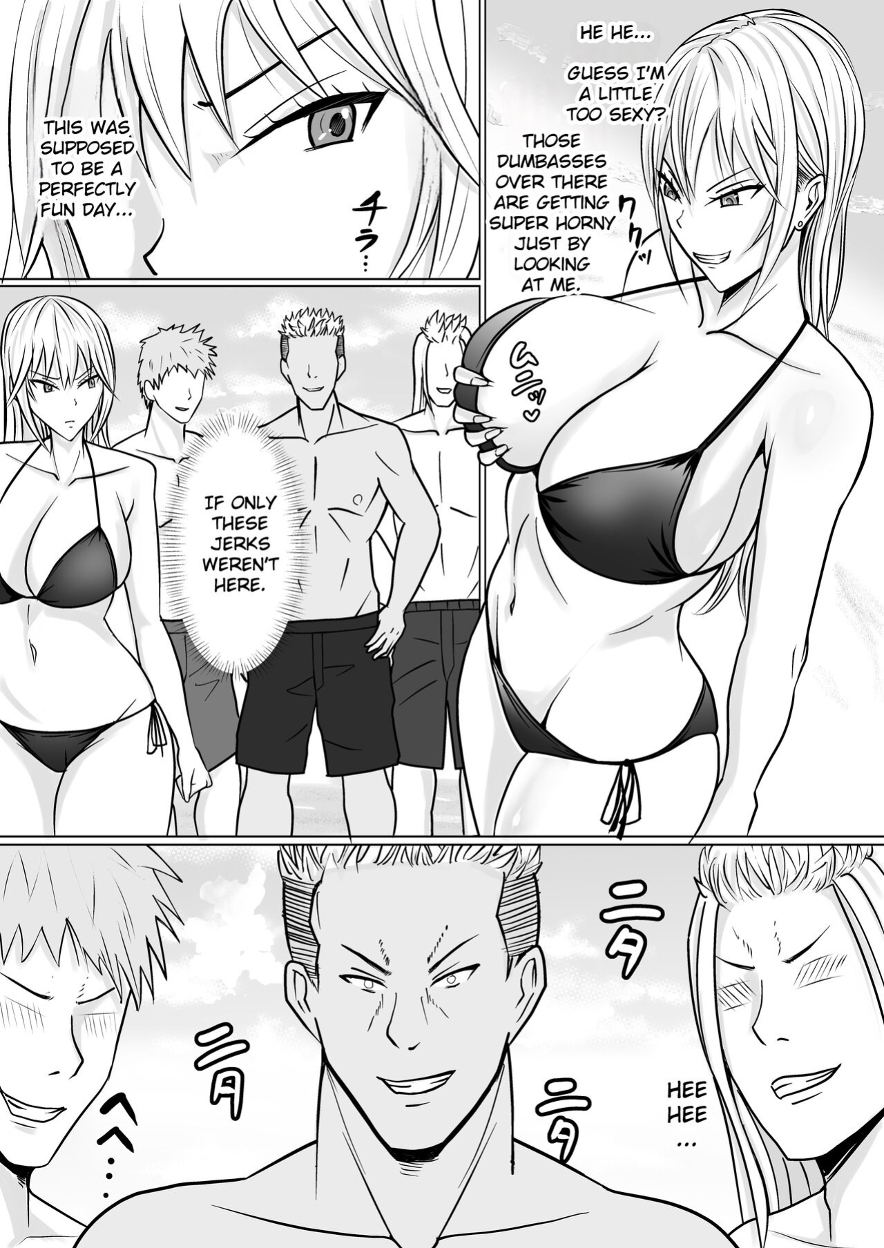 [Takino Mishin] Class no Yankee Joshi ni Hyoui 2 | I Possessed the Class Yankee Girl 2 [TheFrogManScans]