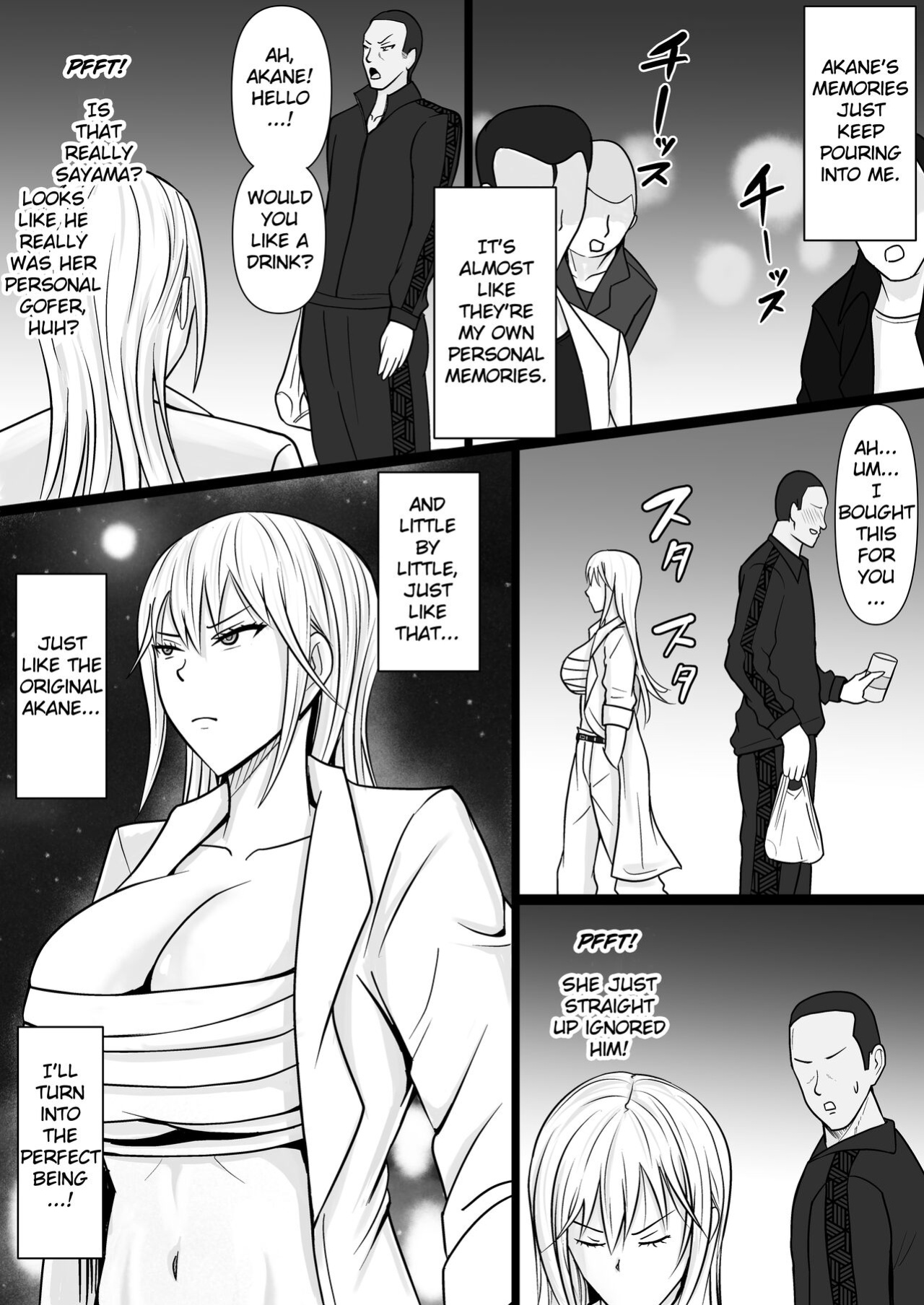 [Takino Mishin] Class no Yankee Joshi ni Hyoui 2 | I Possessed the Class Yankee Girl 2 [TheFrogManScans]