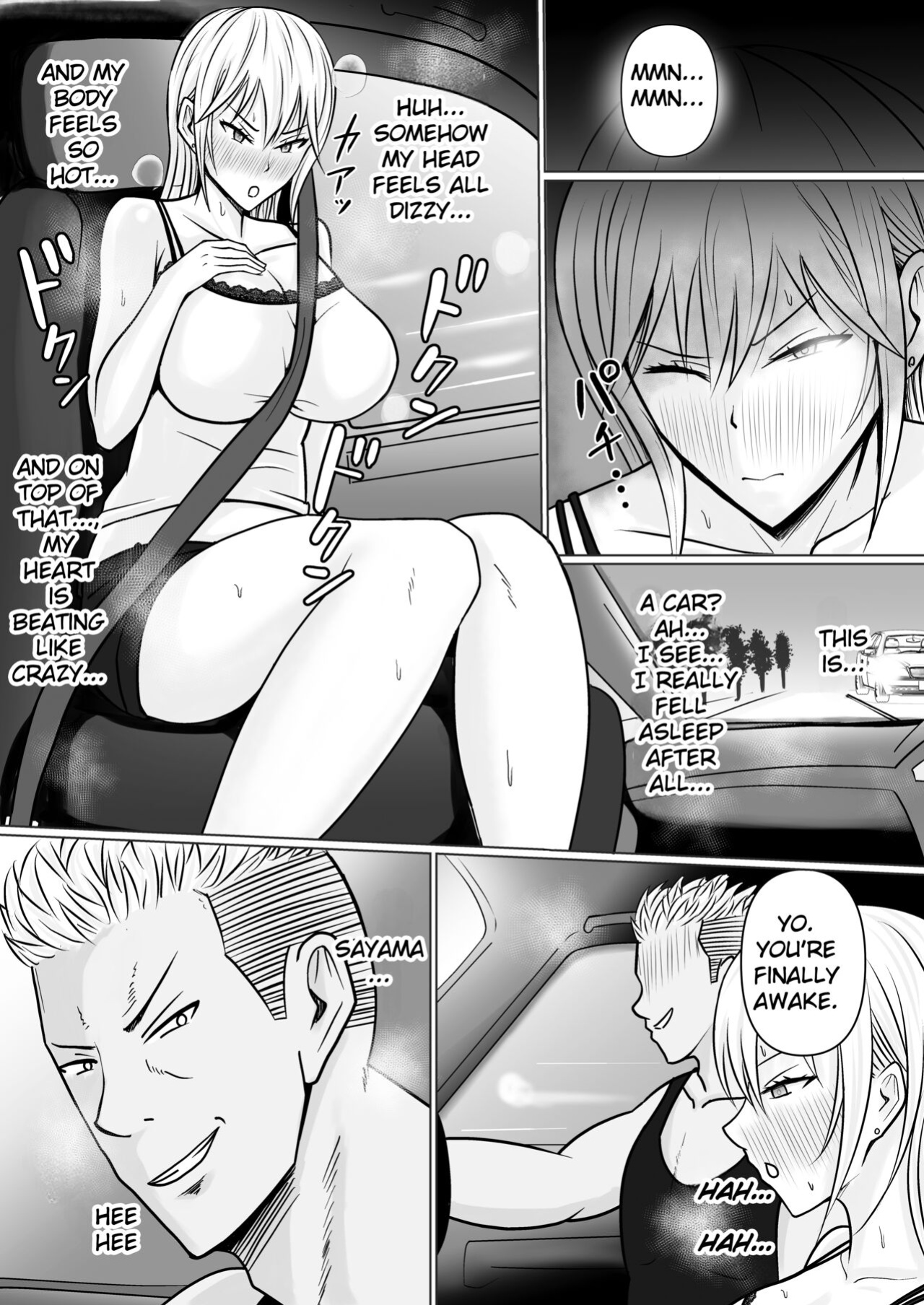 [Takino Mishin] Class no Yankee Joshi ni Hyoui 2 | I Possessed the Class Yankee Girl 2 [TheFrogManScans]