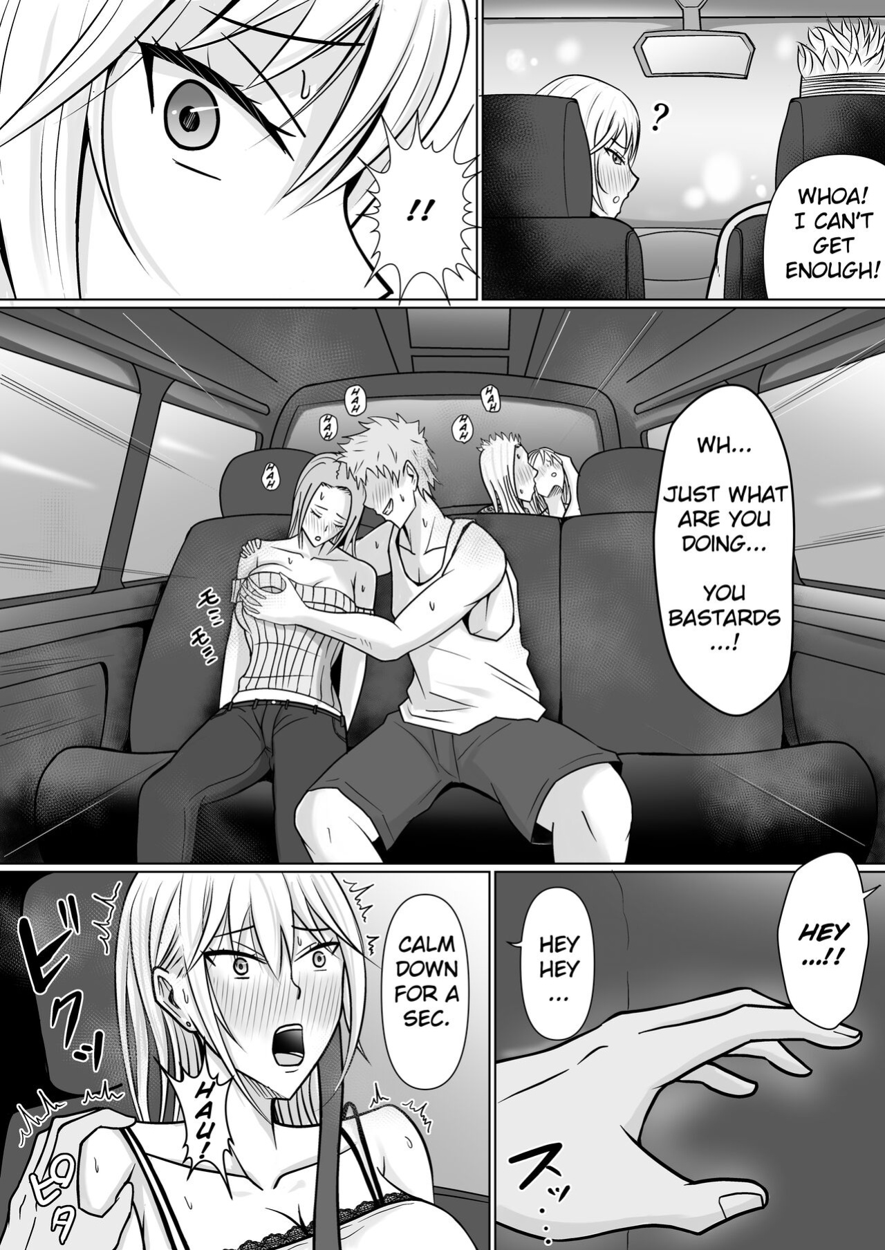 [Takino Mishin] Class no Yankee Joshi ni Hyoui 2 | I Possessed the Class Yankee Girl 2 [TheFrogManScans]