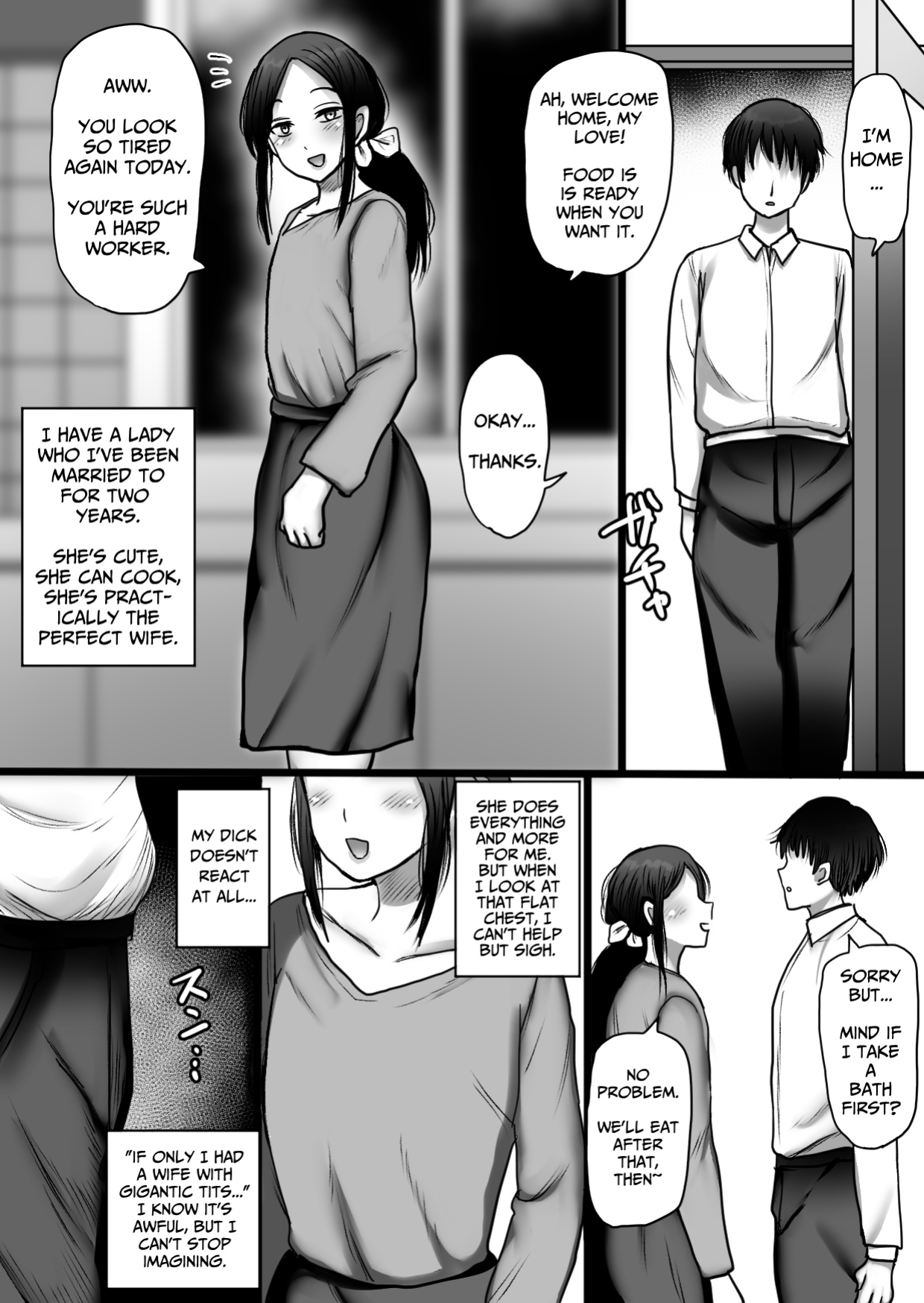 [Marimofu Extension (Marimofu)] Orikou Jimi Megane Bakunyuu to no Furin Koubi [Pure Pazaak]