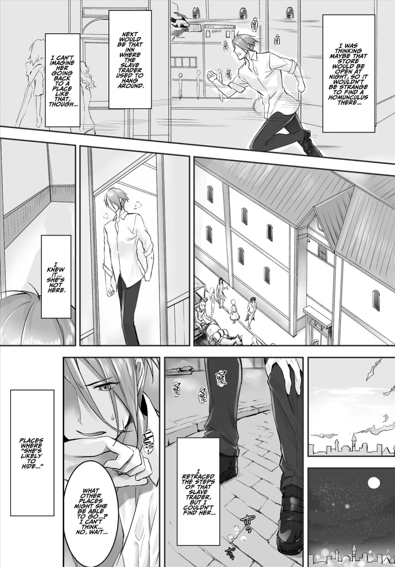 [Kyougoku Touya] Orokamono wa nekomimi yakko ￮ ni izon suru 〜 hajimete no chōkyō seikatsu 〜 gappon-ban 2 [ADTL]