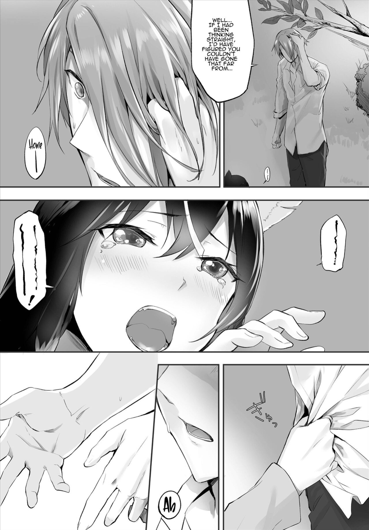 [Kyougoku Touya] Orokamono wa nekomimi yakko ￮ ni izon suru 〜 hajimete no chōkyō seikatsu 〜 gappon-ban 2 [ADTL]