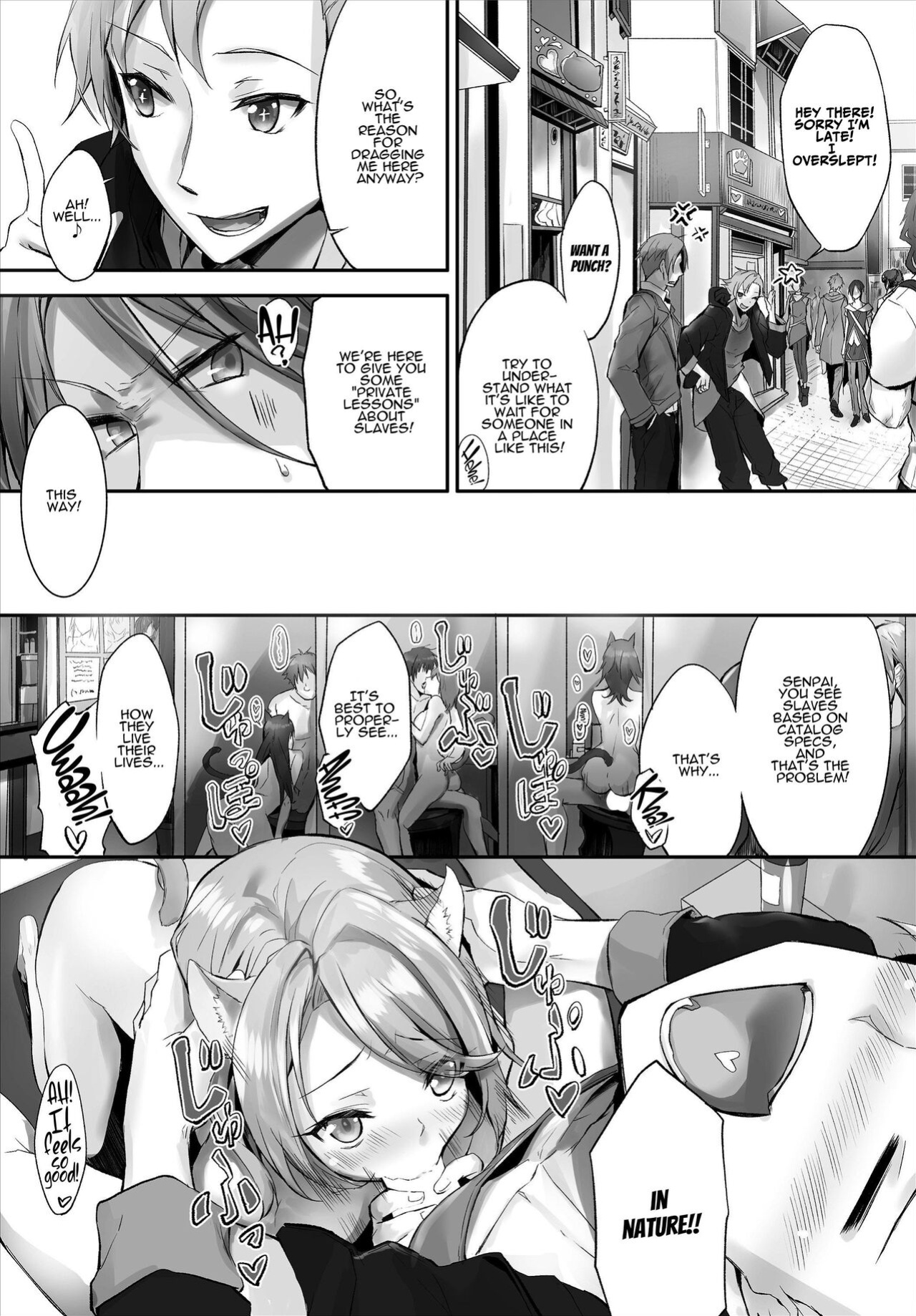 [Kyougoku Touya] Orokamono wa nekomimi yakko ￮ ni izon suru 〜 hajimete no chōkyō seikatsu 〜 gappon-ban 2 [ADTL]