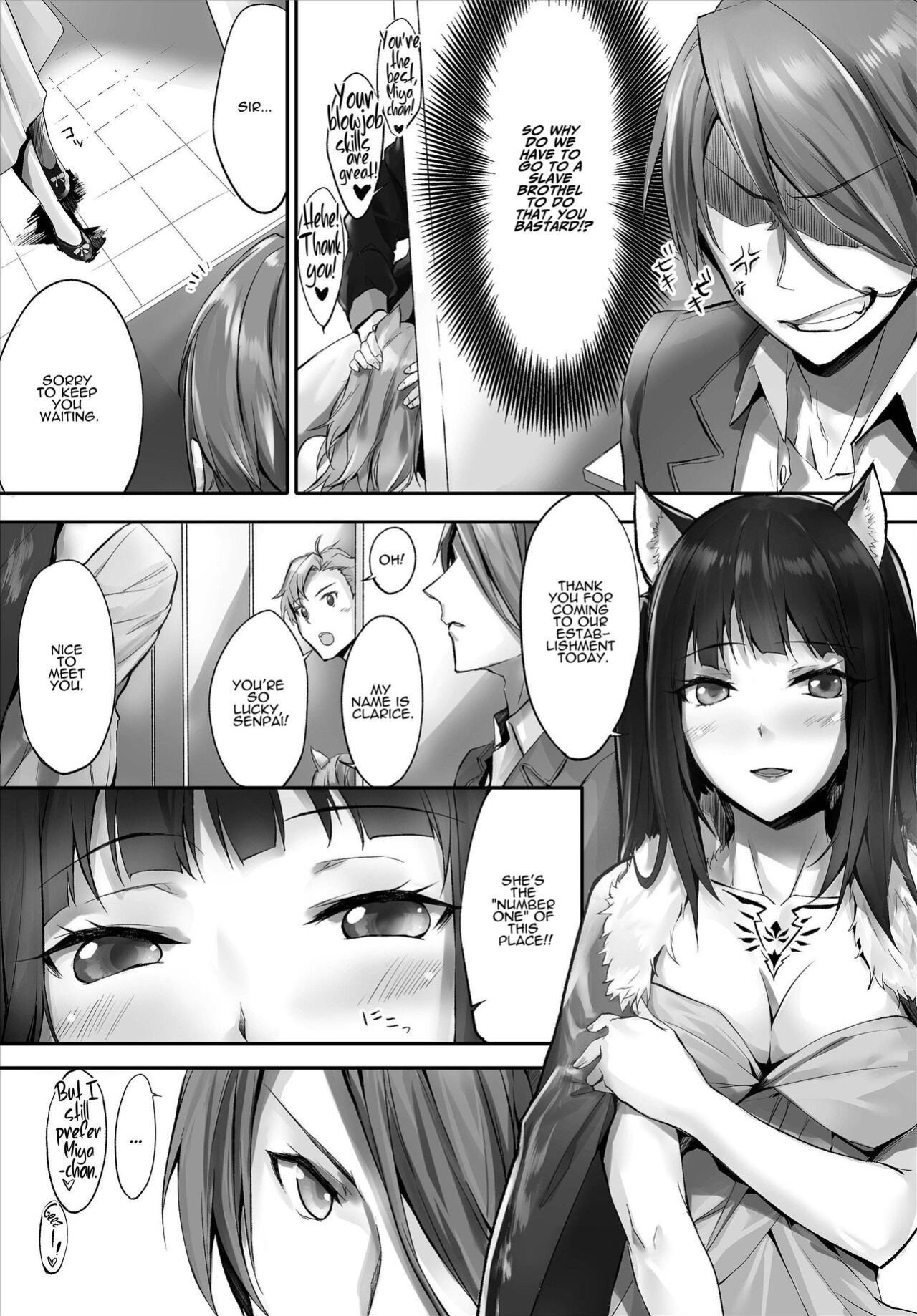 [Kyougoku Touya] Orokamono wa nekomimi yakko ￮ ni izon suru 〜 hajimete no chōkyō seikatsu 〜 gappon-ban 2 [ADTL]