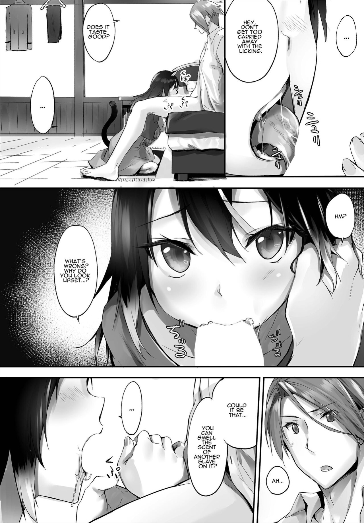 [Kyougoku Touya] Orokamono wa nekomimi yakko ￮ ni izon suru 〜 hajimete no chōkyō seikatsu 〜 gappon-ban 2 [ADTL]