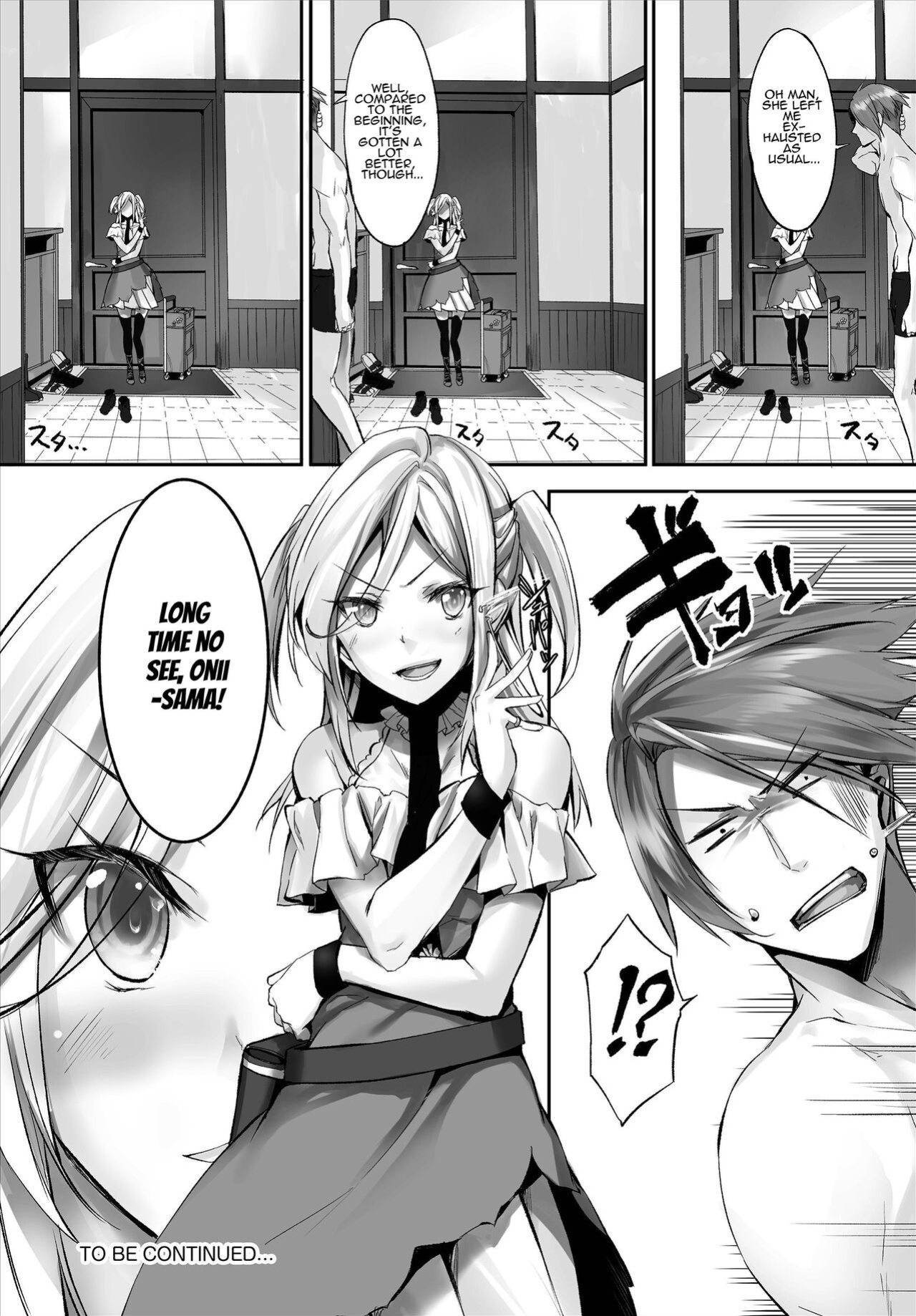 [Kyougoku Touya] Orokamono wa nekomimi yakko ￮ ni izon suru 〜 hajimete no chōkyō seikatsu 〜 gappon-ban 2 [ADTL]
