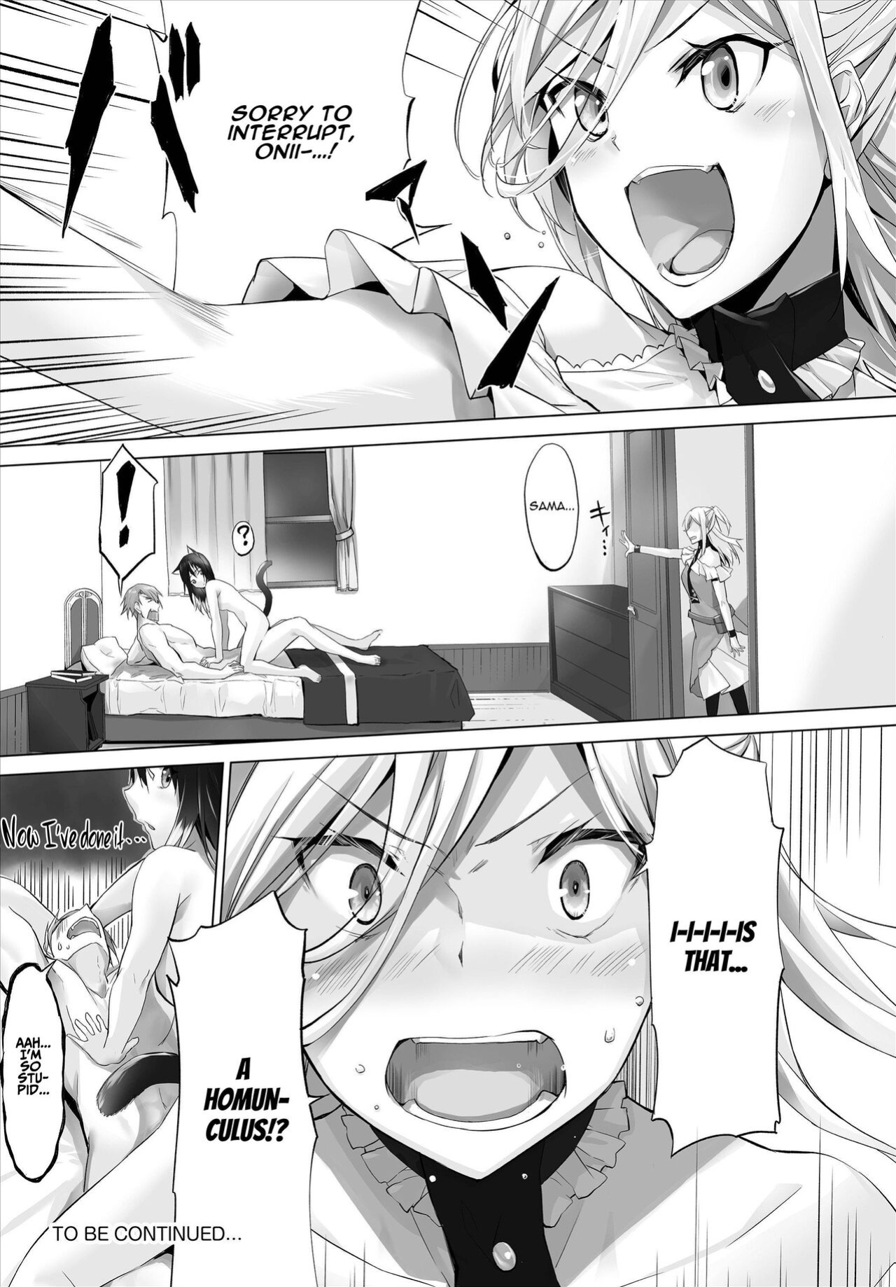 [Kyougoku Touya] Orokamono wa nekomimi yakko ￮ ni izon suru 〜 hajimete no chōkyō seikatsu 〜 gappon-ban 2 [ADTL]