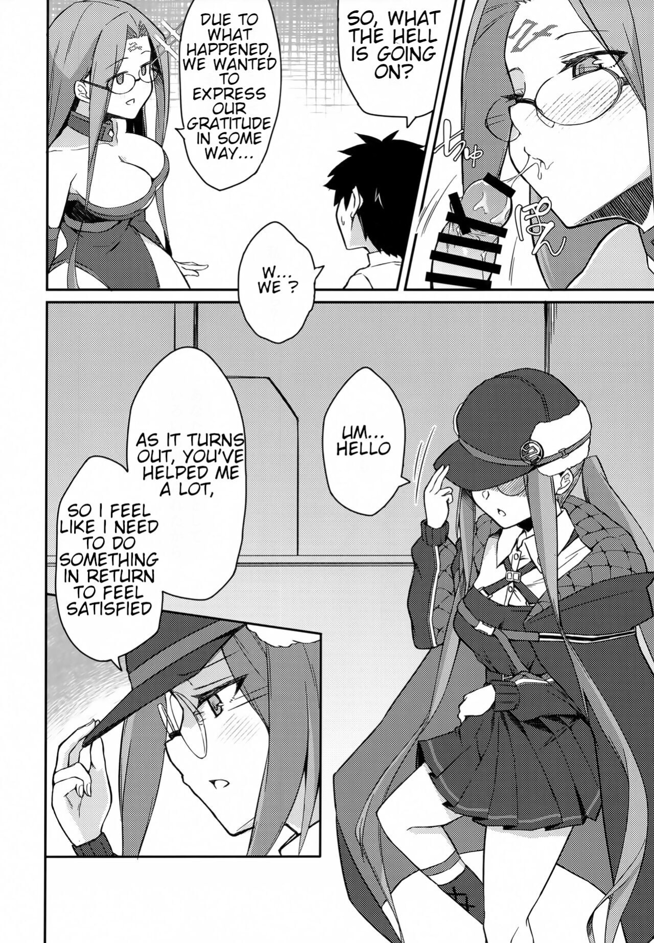 (C102) [Shirakaba Doori (DRY)] Yoru no Double Medusa (Fate/Grand Order)